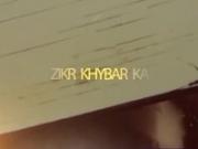 Zikr Khybar Ka - Mir Hasan Mir Manqabat 2014-15