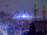 Jo Azadar Nahi Ho Sakta - Mir Hasan Mir Manqabat 2014-15